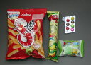 【宝作堂お菓子 詰め合わせ】子供会向きの駄菓子詰め合わせセット(すべて国産品)168円セット K