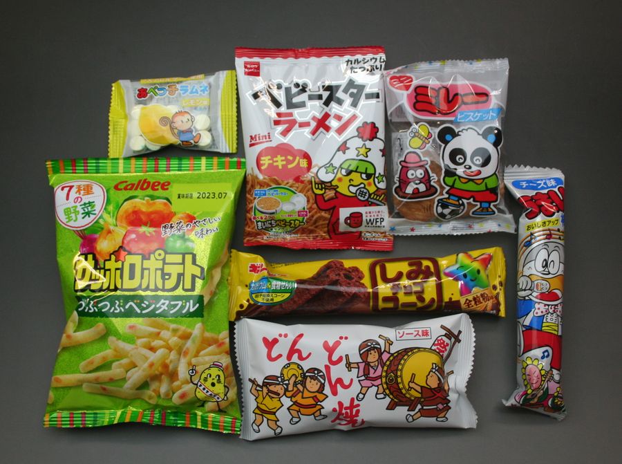 子供会向き駄菓子詰め合わせセット