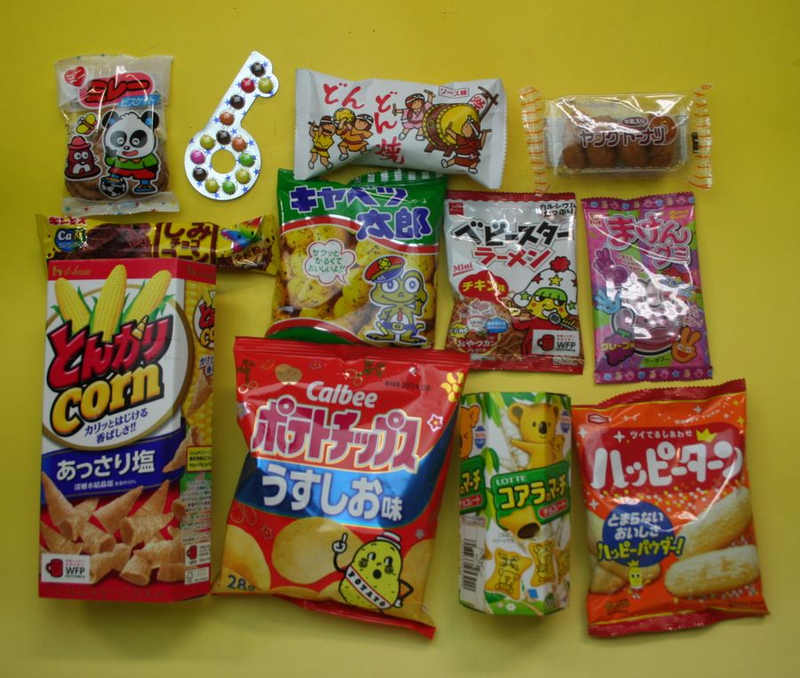 子供会向き駄菓子詰め合わせセット(すべて国産品）税込948円セット　Aの商品画像