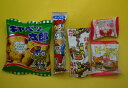 【宝作堂お菓子 詰め合わせ】駄菓子詰め合わせセット(すべて国産品)158円セット G