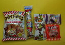 【宝作堂お菓子 詰め合わせ】駄菓子詰め合わせセット(すべて国産品)158円セット T
