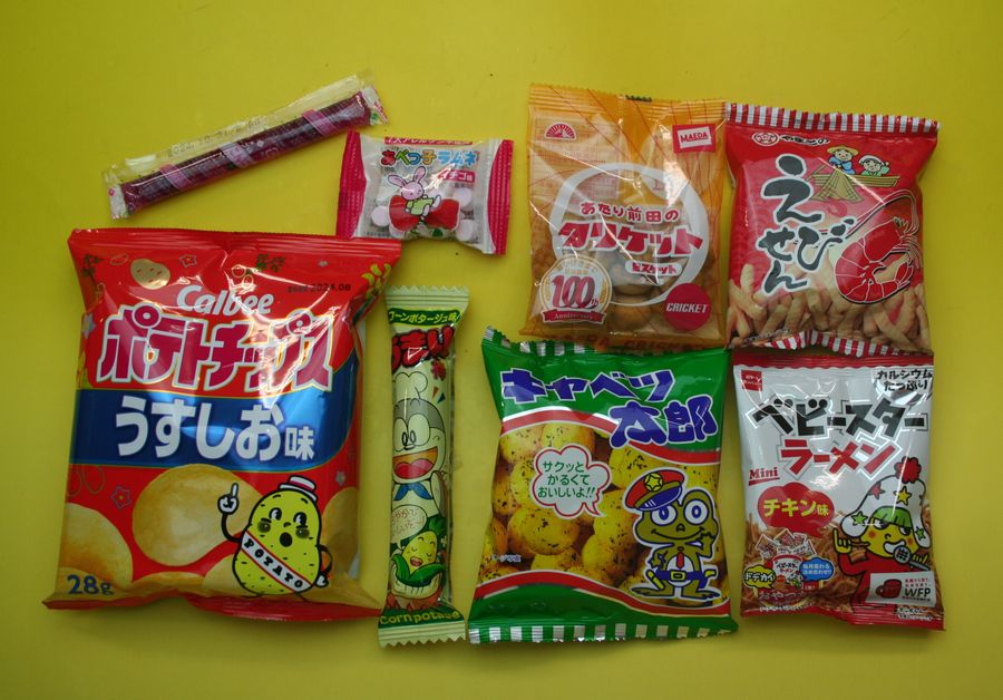 【チョコ・アメ・ガム抜き】駄菓子詰め合わせセット348円セット　Lの商品画像