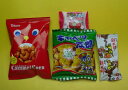 【チョコ・アメ・ガム抜き】駄菓子詰め合わせセット168円セット A