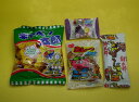 子供会向きの駄菓子詰め合わせセット(アメガム・チョコ機系抜き)168円セット E