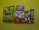 袋に持ち手穴付き袋詰め駄菓子 258円セット M