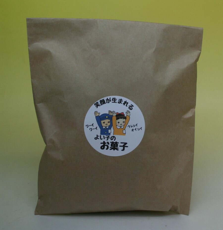 紙袋入り駄菓子 お菓子3個入り クラフト色 (キャベツ太郎・餅太郎・どーん太郎)