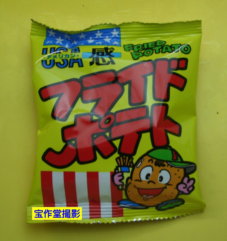 駄菓子のバラ売り　菓道　フライドポテト　10g