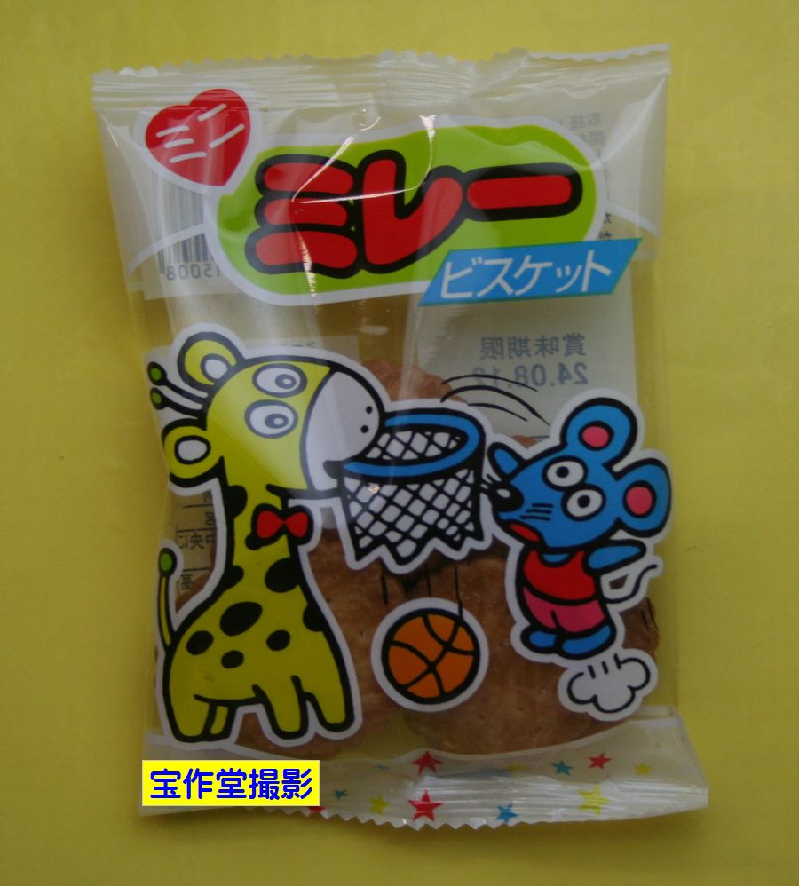 駄菓子のバラ売り　平野製菓　ミニ