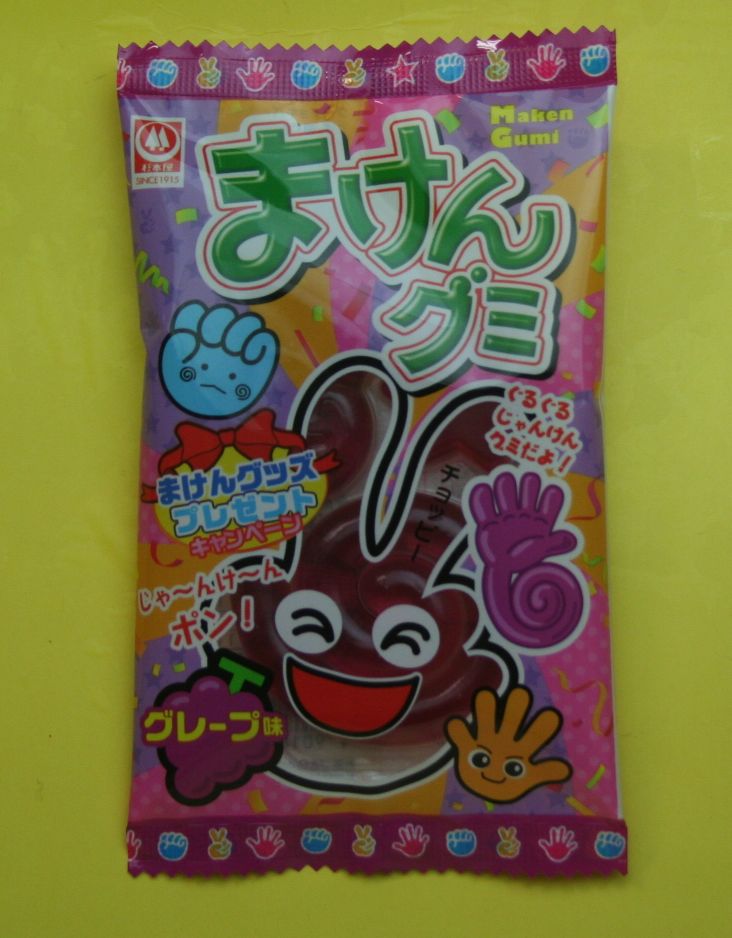 駄菓子のバラ売り　杉本屋製菓　ま