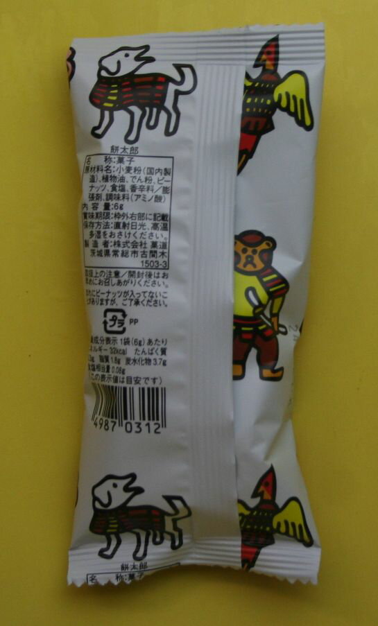 駄菓子のバラ売り 菓道 餅太郎 ソース味 6gの紹介画像2