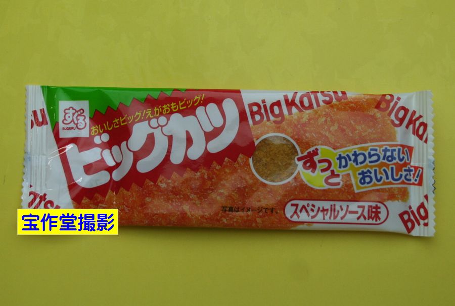 駄菓子のバラ売り　すぐる　ビッグカツ　スペシャルソース味の商品画像