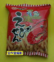 駄菓子のバラ売り 大和製菓 やまとのえびせん 8g