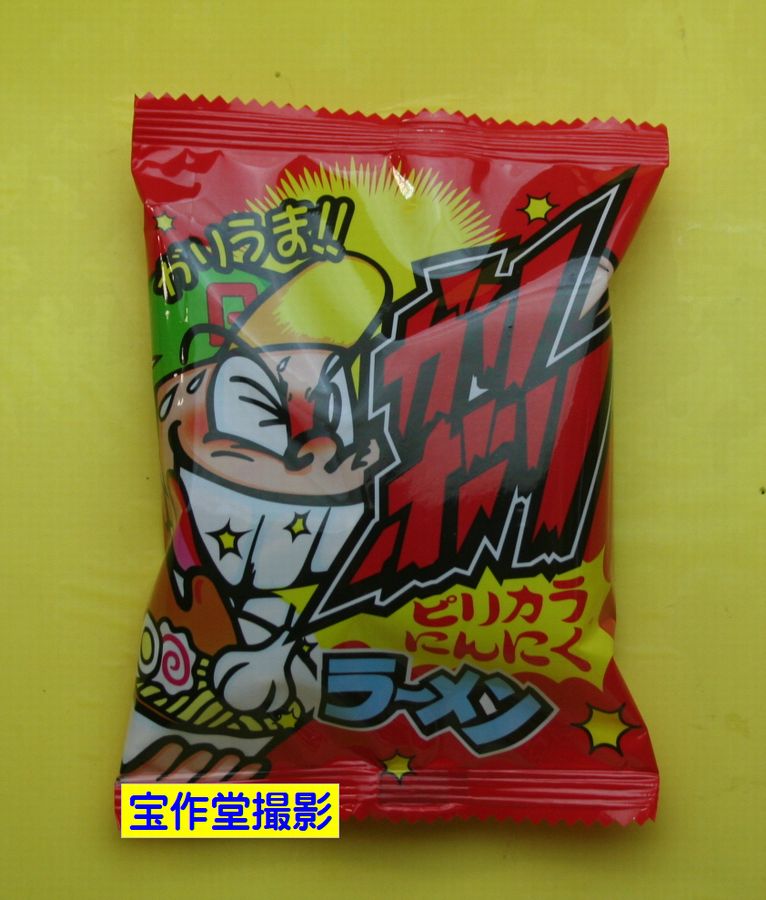 駄菓子のバラ売り　菓道　ガリボリ