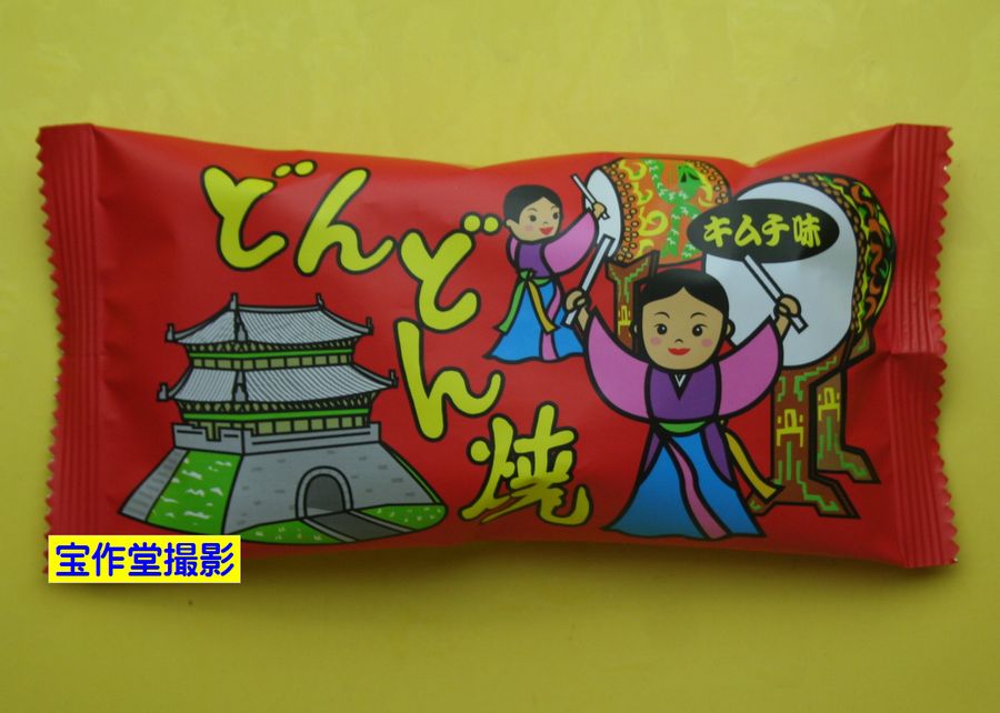 駄菓子のバラ売り　菓道　どんどん焼　キムチ味　13g