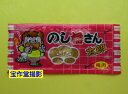 駄菓子のバラ売り　菓道　のし梅さん太郎の商品画像