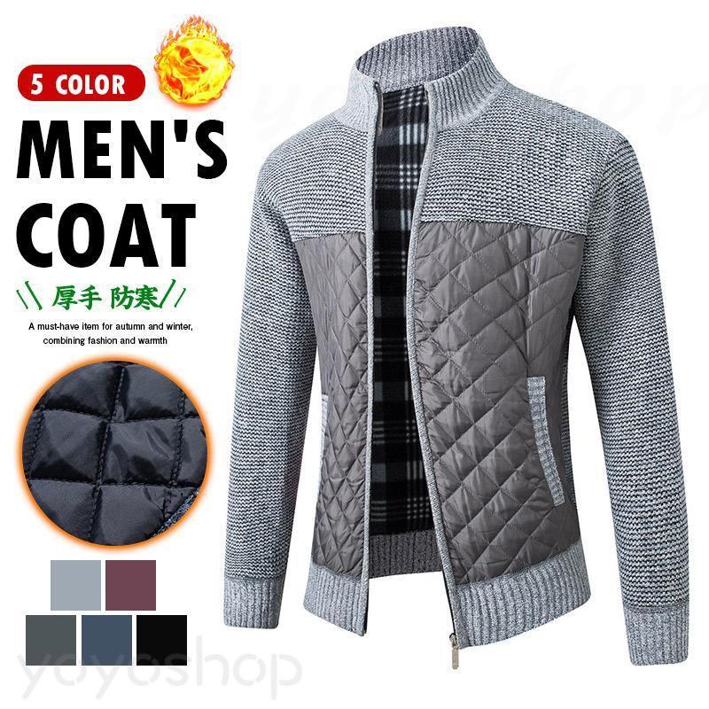 �����ǥ����� ��� �˥åȥ��㥱�å� ���� �˥å� ����� Ω���� �������� ΢���� ���� �ɴ� �������� ������