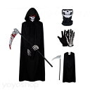 ハロウィン コスプレ 死神 ロング マント フード付き コート 大人 魔法使い 中世の僧侶のロープ メンズ 悪魔 ホラー 怖い 仮装 衣装 コスチューム