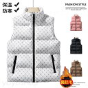 ダウンベスト ジャケット 防寒 メンズ レディース 軽量 保温 暖かい 秋冬 無地 ダウンジャケット 袖なし ジレ インナーダウン アウトドア 登山 男女兼用