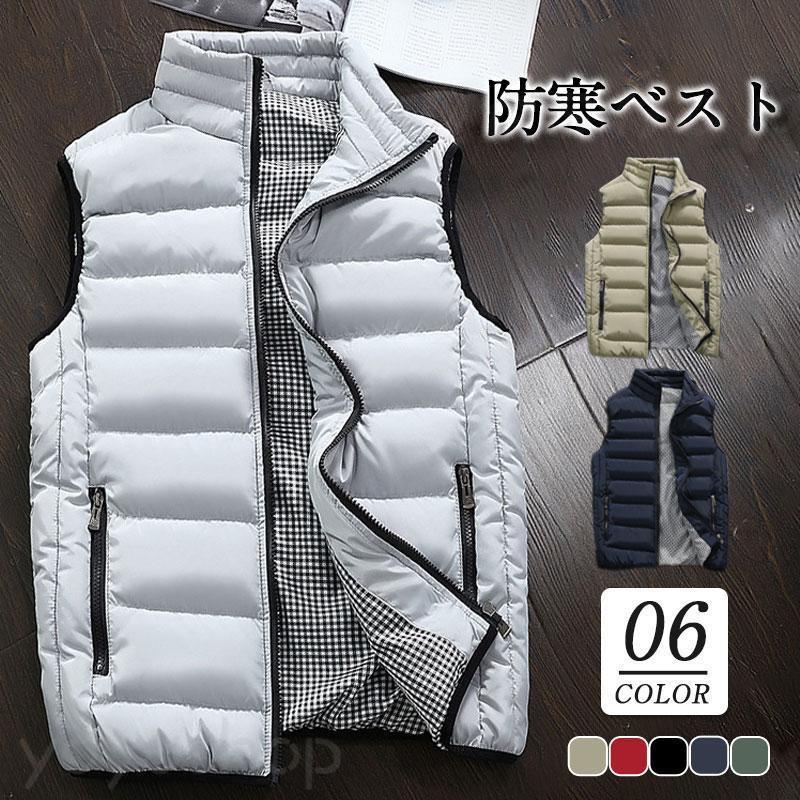 ٥   󥸥㥱å ץ ٥ ɴ  Ȥ 饤ȥ ե󥸥㥱å 礭 ʥ٥Ƚߥ...