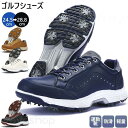 ゴルフシューズ 初心者 メンズ 通気性抜群スニーカー 軽量 4E 幅広い フィット感動きやすい 蒸れない靴 耐久防水 練習場 白
