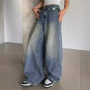 パンツ ボトムス デニム パンツ レディース ワイドパンツ ハイウエスト 股上深め ゆったり 体型カバー 美脚 華奢見え 着痩せ 脚長効果 ボリューム タックパンツ 美脚 細見え ガウチョパンツ スカーチョ きれいめ 揺られる 落ち感 フェミニン 通勤 OL ゆったり 体型カバー