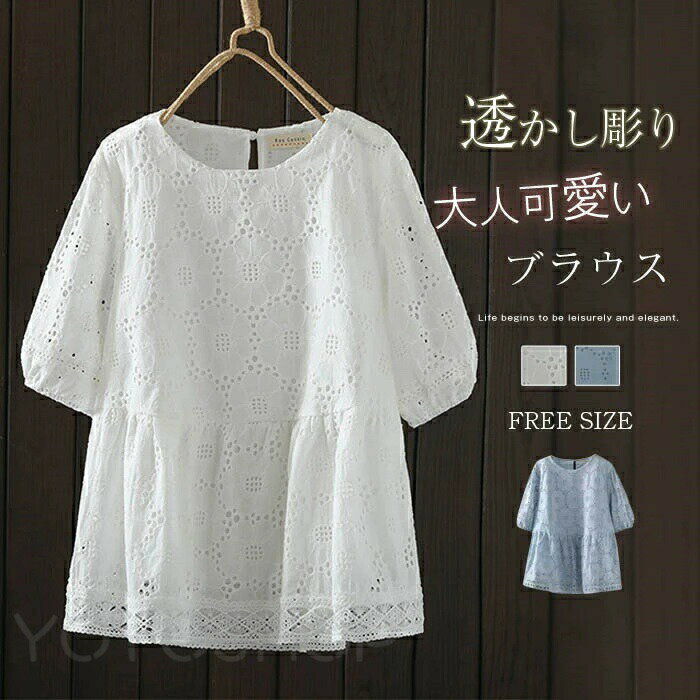 ֥饦 ˥å ǥ ĥ֥饦 ɽ 졼 Ⱦµ  ƩĦ ˥å֥饦 ȥåץ åȥ 롼ͥå  ˥å 쥤 奢   Ͳİ 礭 ä꤭줤  ̶ 20 30 40 50