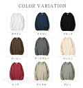 長袖 Tシャツ レディース 綿 長袖 Tシャツ コットン リブ有り ロンT クルーネック ロング tシャツ 長そで シンプル Tシャツ ロンt ロンT レディー...