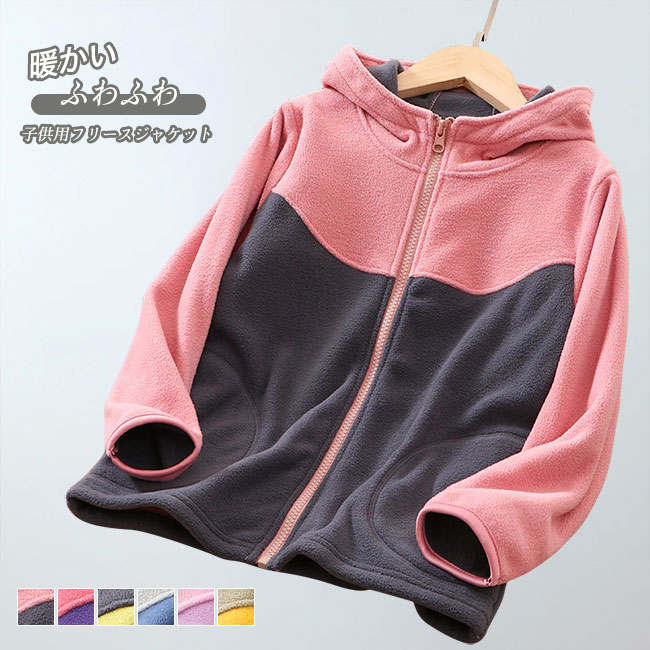 㥱å å ܥ㥱å  ե꡼ ȥåץ Ĺµ դդ ադ 夰  ⤳⤳ ⥳⥳ ΢  Ҷ λ...