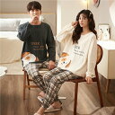 ペアパジャマ 長袖 カップル ペア ルームウェア ペアパジャマ 春夏 結婚祝い プレゼント ペアパジャマ 大きいサイズ お祝い カップル パジャマ ペア 綿10...