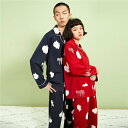ペアパジャマ カップル ペア ルームウェア 前開き ペアパジャマ 春夏 結婚祝い プレゼント ペアパジャマ 大きいサイズ お祝い 長袖 カップル ペア パジャマ...
