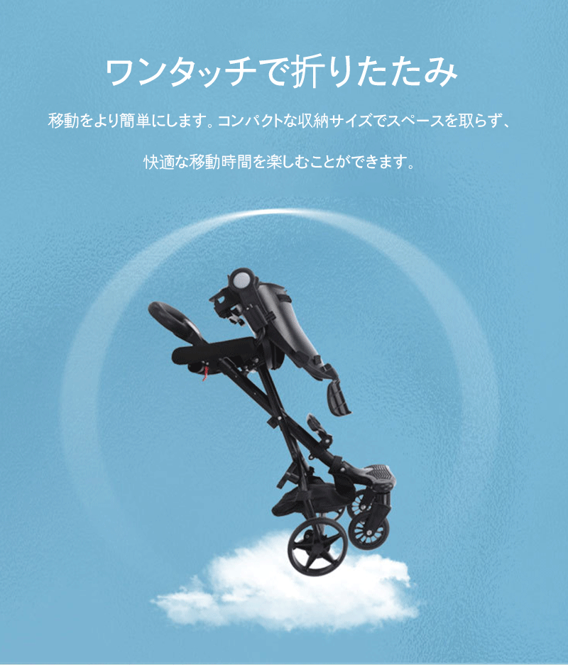 最新モデル ベビーカー簡便 折りたたみ 多機能 ベビーカー 双向 赤ちゃん 6ヶ月-5歳 手押し車 軽量 赤ちゃん ベビー 子供 折り畳み リクライニング 旅行 帰省 3