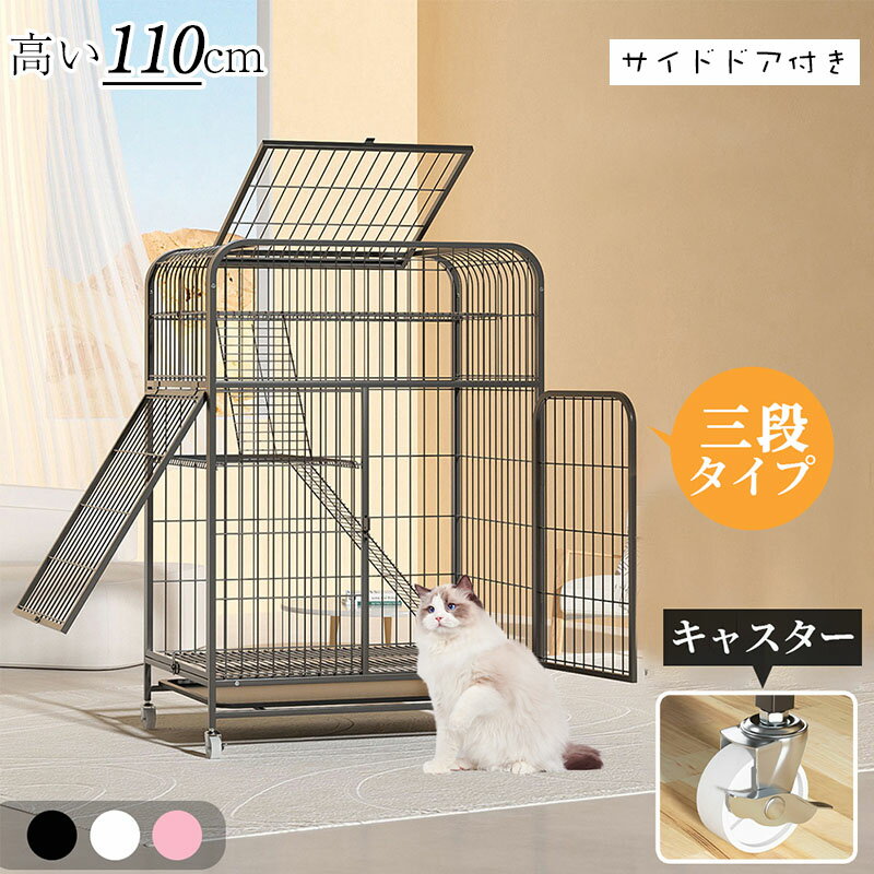 楽天市場】猫 ハンモック ケージ(バッグ・小物・ブランド雑貨 楽天市場】猫 ハンモック ケージ(バッグ・小物・ブランド雑貨