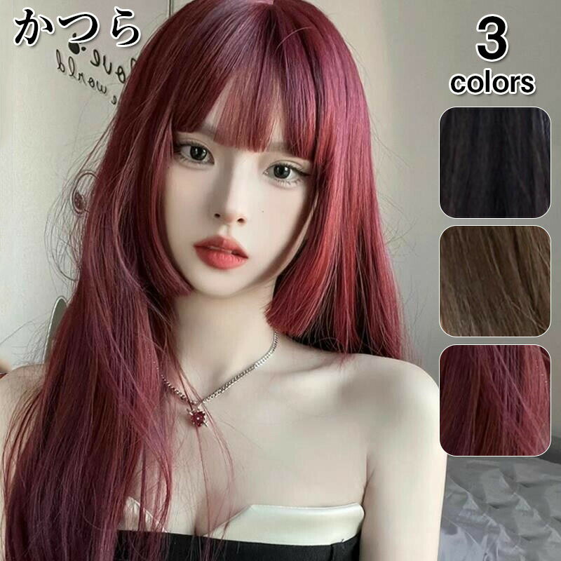 前髪ウィッグ3カラー 大人スタイリッシュショート ボブ ウイッグ 耐熱 ボリューム ふかし加工 アッシュ イベント コスプレ カール フルウィッグ フルウイッグ ベージュ ショート ワンレンwig 桂 カツラ コスプレ 自然 小顔効果