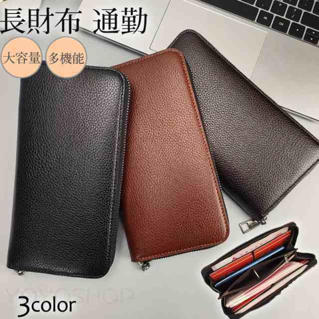 楽天市場】ラッキー ジョン（財布・ケース｜バッグ・小物