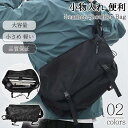 ショルダーバッグ メンズ 肩掛け 斜め掛け スマホバッグ 多ポケット 無地 スマホショルダー 大容量 カジュアル 通勤 アウター