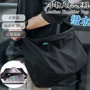 ショルダーバッグ メンズ 肩掛け 斜め掛け スマホバッグ シンプル 軽い 無地 スマホショルダー 大容量 カジュアル 通勤 アウタ