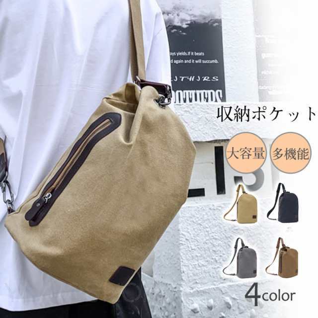 ボディバッグ メンズ ショルダーバッグ 斜め掛け 肩掛け ウエストバッグ ウエストポーチ 大容量 カジュアル 多機能 旅行 スポー