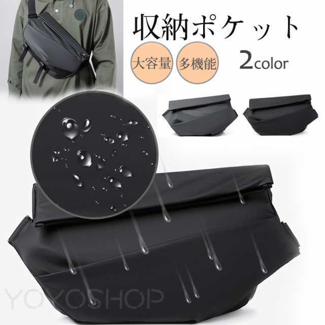 ボディバッグ メンズ ショルダーバッグ 斜め掛け スマホバッグ シンプル ウエストポーチ 大容量 カジュアル 多機能 スポーツ お