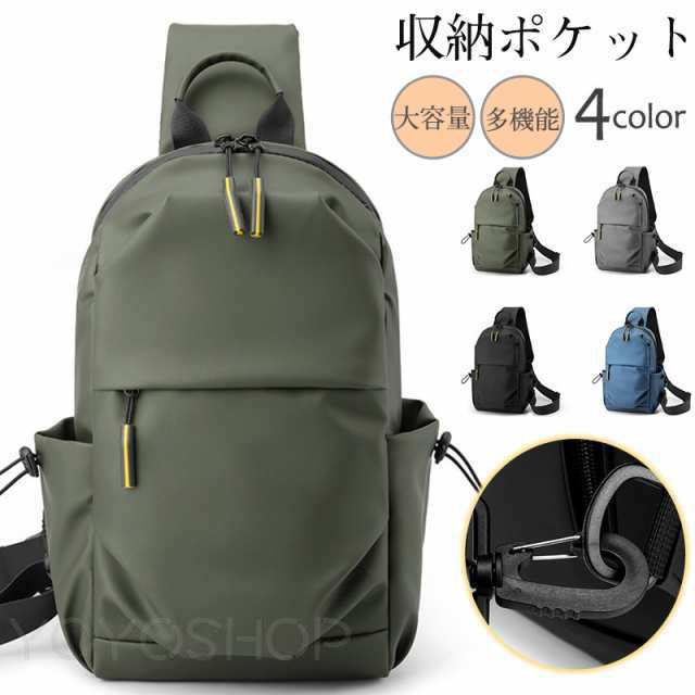 ボディバッグ メンズ ショルダーバッグ 斜め掛け スマホバッグ シンプル 耐摩耗性 大容量 カジュアル 多機能 ビジネス おしゃれ