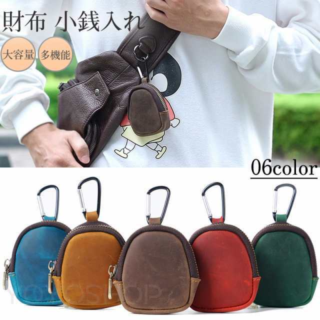 コインケース レディース ミニ財布 財布 小銭入れ ウォレット イヤホーン コンパクト キーケース 車 ス..