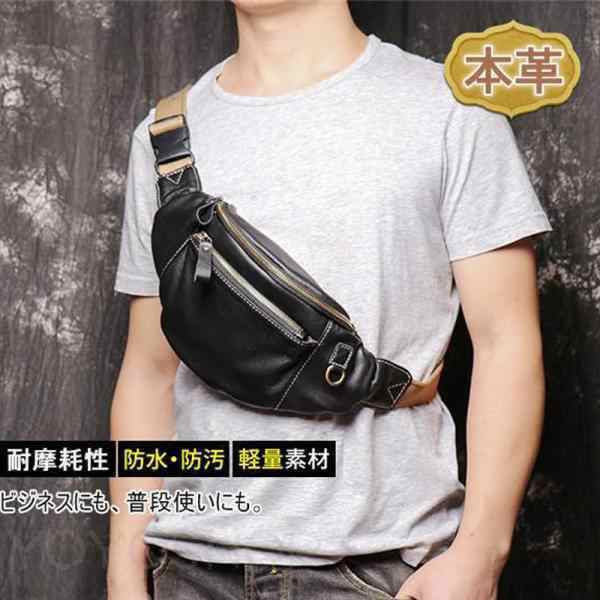 ボディバッグ ウエストバッグ 本革 3WAY 斜めがけ 大容量 ショルダーバッグ ウエストポーチ アウトドア..