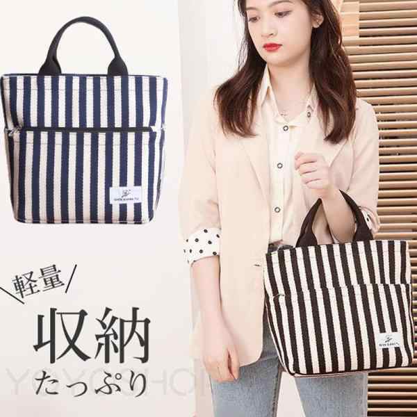 トートバッグ レディース 小さめ ミニ 布 マチ付き キャンバス 軽い 手提げ ハンドバッグ ランチバッグ マザーズバッグ 通勤 通学 可愛い 大容量