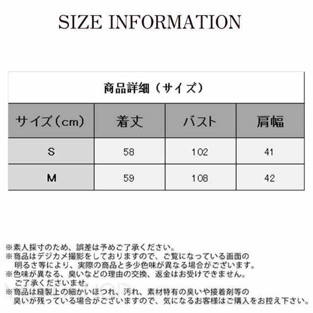 ダウンベスト レディース ベスト ダウンジャケット ショート丈 トップス 無地 ゆったり シンプル カジュアル アウトドア コーデ