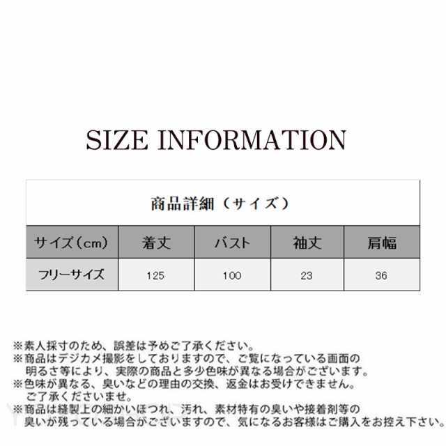 ワンピース レディース クルーネック マキシワンピース ストライプ柄 ノースリーブ ロングワンピース シンプル カジュアル 体型カ