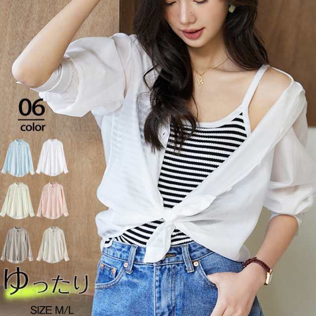 Sleeveless - シャツ レディース ブラウス レディースシャツ 長袖 無地 薄手 トップス UV対策 カジュアル シンプル おしゃれ スリム 着痩