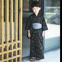 子供浴衣 浴衣セット キッズ浴衣 帯 男の子 和装 和服 子供 キッズ かわいい おしゃれ 夏祭り お祭り おまつり 花火大会 七五三 送料無料