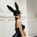 マスク 仮面 お面 コスプレ ハロウィン ラビット バニー コスチューム レディース ハロウィーン halloween マスカレード 復活祭 パーティー イベン...
