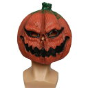 マスク 仮面 お面 コスプレ ハロウィン かぼちゃ パンプキン コスチューム ハロウィーン halloween 復活祭 パーティー イベント お化け屋敷 忘年会 怖い 仮装 面白い