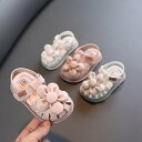 ベビー キッズ サンダル ベビーシューズ 子供 女の子 子供 靴 マジックテープ ビーチサンダル キッズシューズ 調整可能 夏 プレゼント 滑りにくい 歩きやす...