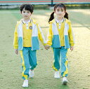 3点セット 学生制服 子供制服 セットアップ ジャージ スポーツウェア パーカー 女の子 男の子 幼稚園 学校 小学生 長袖 春秋 キッズ フォーマル 可愛い 子供服 入園式 七五三 お受験 発表会 合唱団 通園 通学 運動会 ジュニア ボーイズ ガールズ100/110/120/130/140/150/160